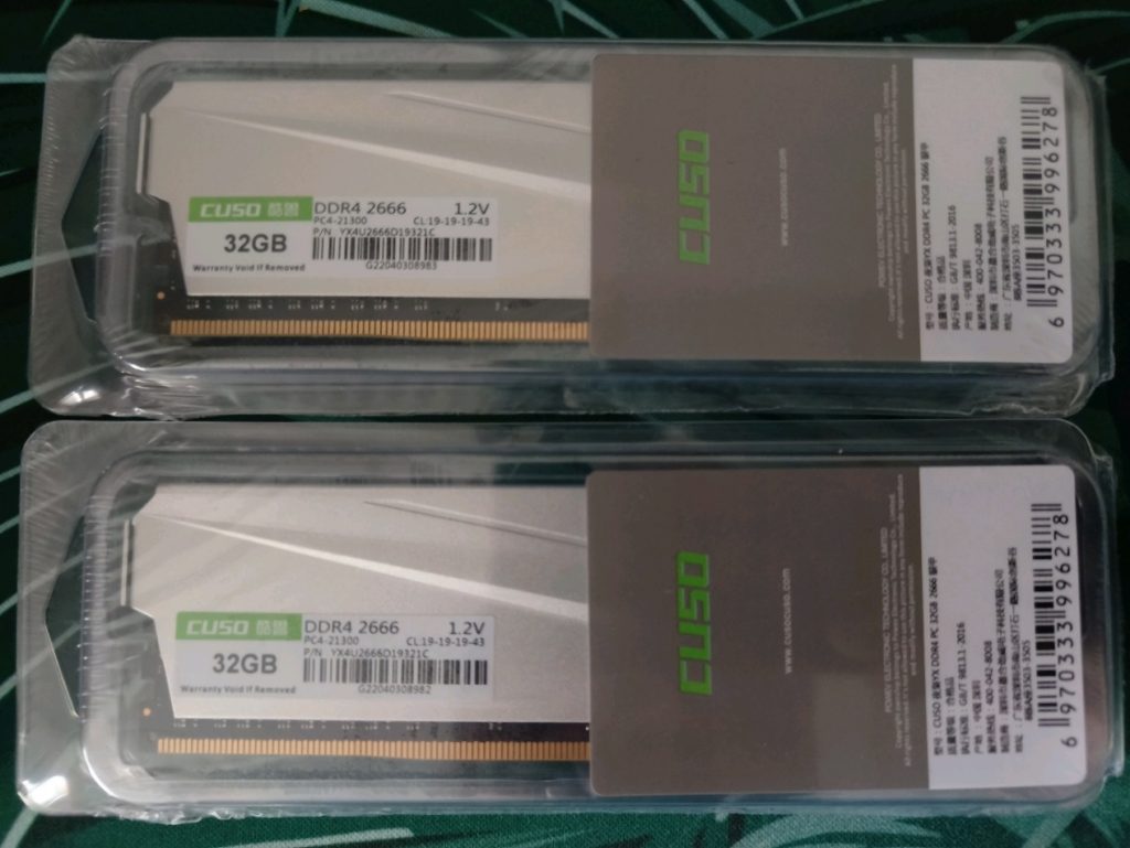 酷兽银甲单条32g颗粒分析和超频 酷兽银甲单条32g颗粒分析和超频