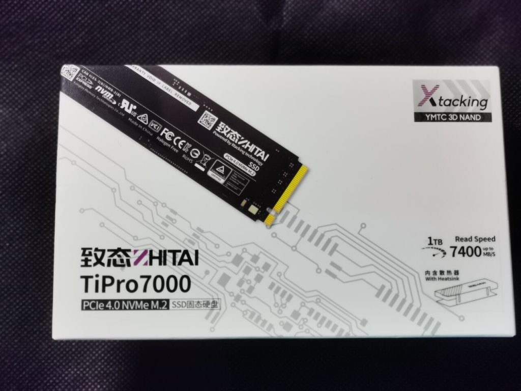 国产之殇？致态TiPro7000热失控损坏始末