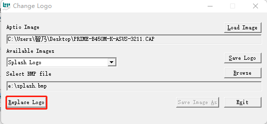 主板BIOS logo更改工具
