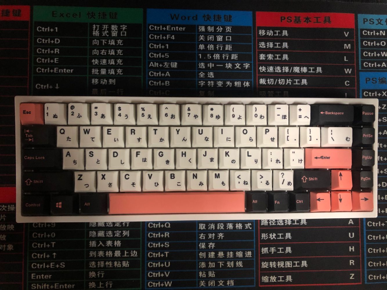 低成本DIY键盘（2）——光头焊武帝v2