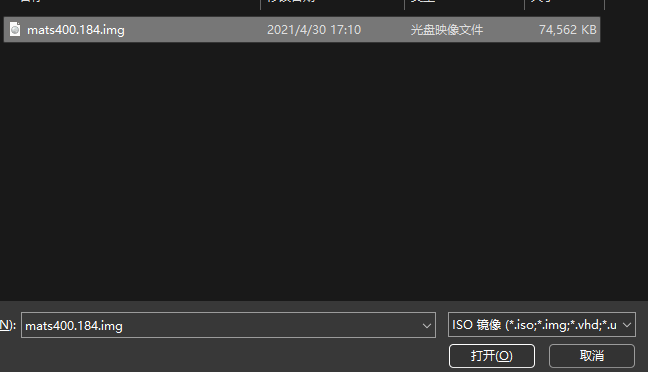 NVIDIA显卡显存测试工具MATS NVIDIA显卡显存测试工具MATS
