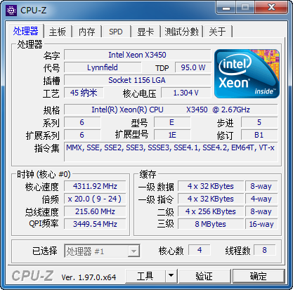 LGA1156之装机