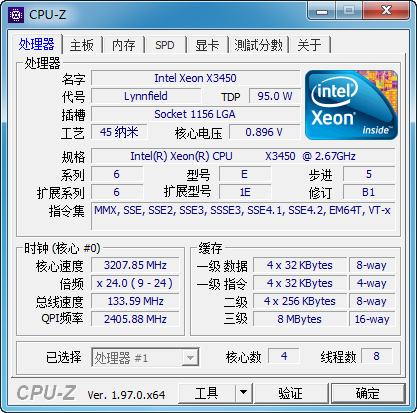 LGA1156之装机