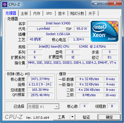 LGA1156之装机