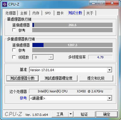 LGA1156之装机