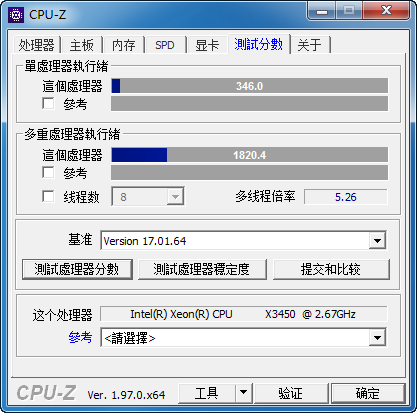 LGA1156之装机 LGA1156之装机