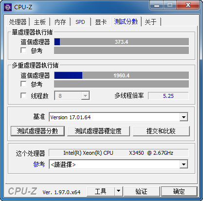 LGA1156之装机 LGA1156之装机
