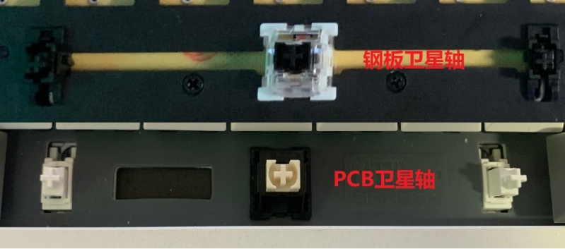 实用机械键盘大键调教教程 实用机械键盘大键调教教程