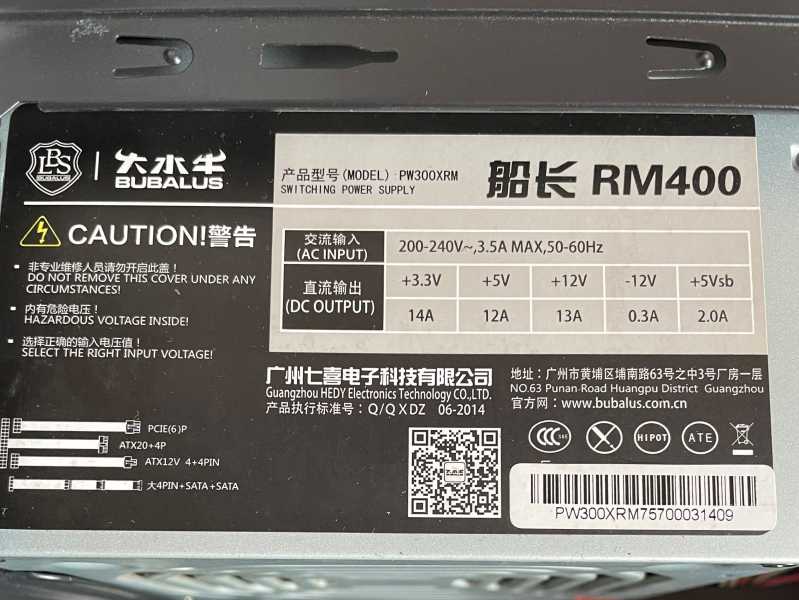 i5 3470+gtx760装机 i5 3470+gtx760装机