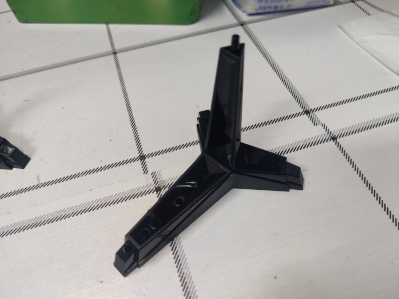 MSI的主板支架评测