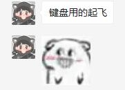一把雷柏V500的维修+调教小记 一把雷柏V500的维修+调教小记