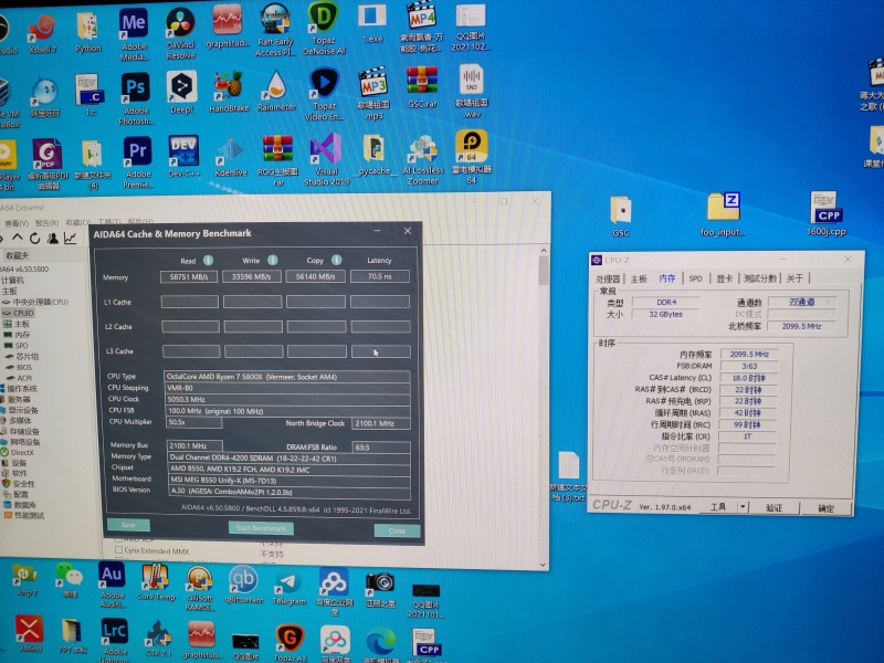 DDR4末班车-宏碁掠夺者16GX2内存超频 DDR4末班车-宏碁掠夺者16GX2内存超频