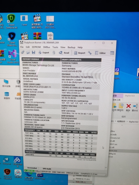 DDR4末班车-宏碁掠夺者16GX2内存超频 DDR4末班车-宏碁掠夺者16GX2内存超频