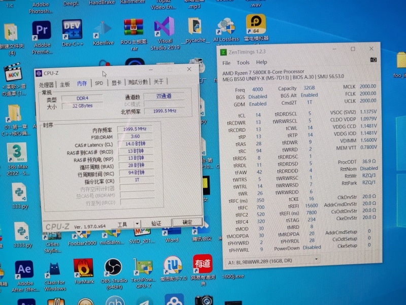DDR4末班车-宏碁掠夺者16GX2内存超频 DDR4末班车-宏碁掠夺者16GX2内存超频