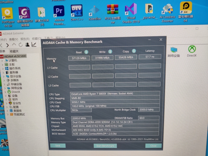 DDR4末班车-宏碁掠夺者16GX2内存超频 DDR4末班车-宏碁掠夺者16GX2内存超频