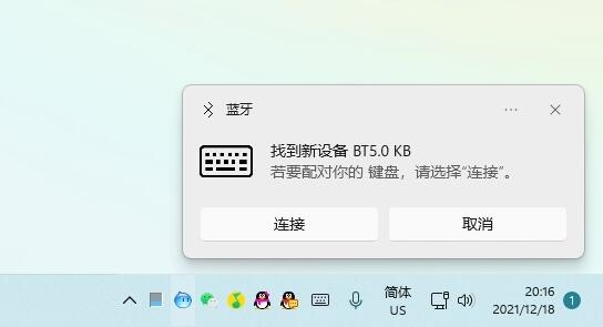 低成本DIY键盘(3)——MMD87 低成本DIY键盘(3)——MMD87