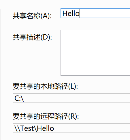 初阶NAS搭建教程 基于Windows Server 2019