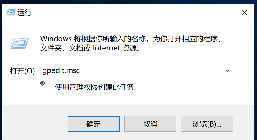 初阶NAS搭建教程 基于Windows Server 2019