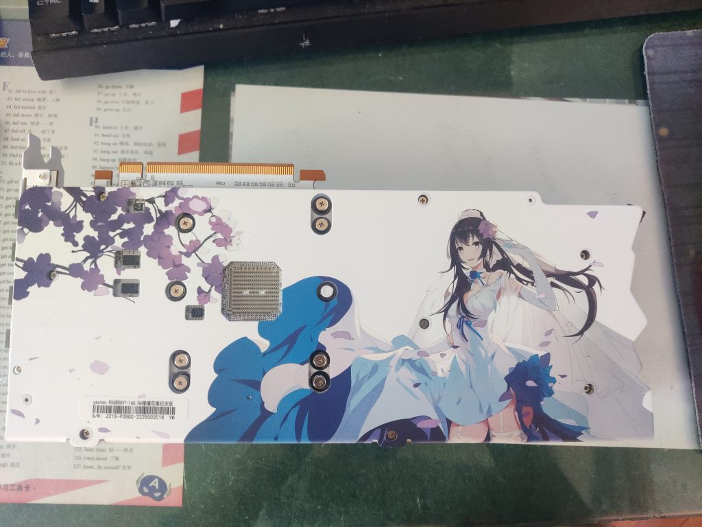 盈通 樱瞳花嫁6800XT-16GD6评测