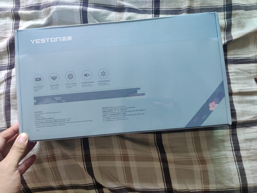 盈通 樱瞳花嫁6800XT-16GD6评测