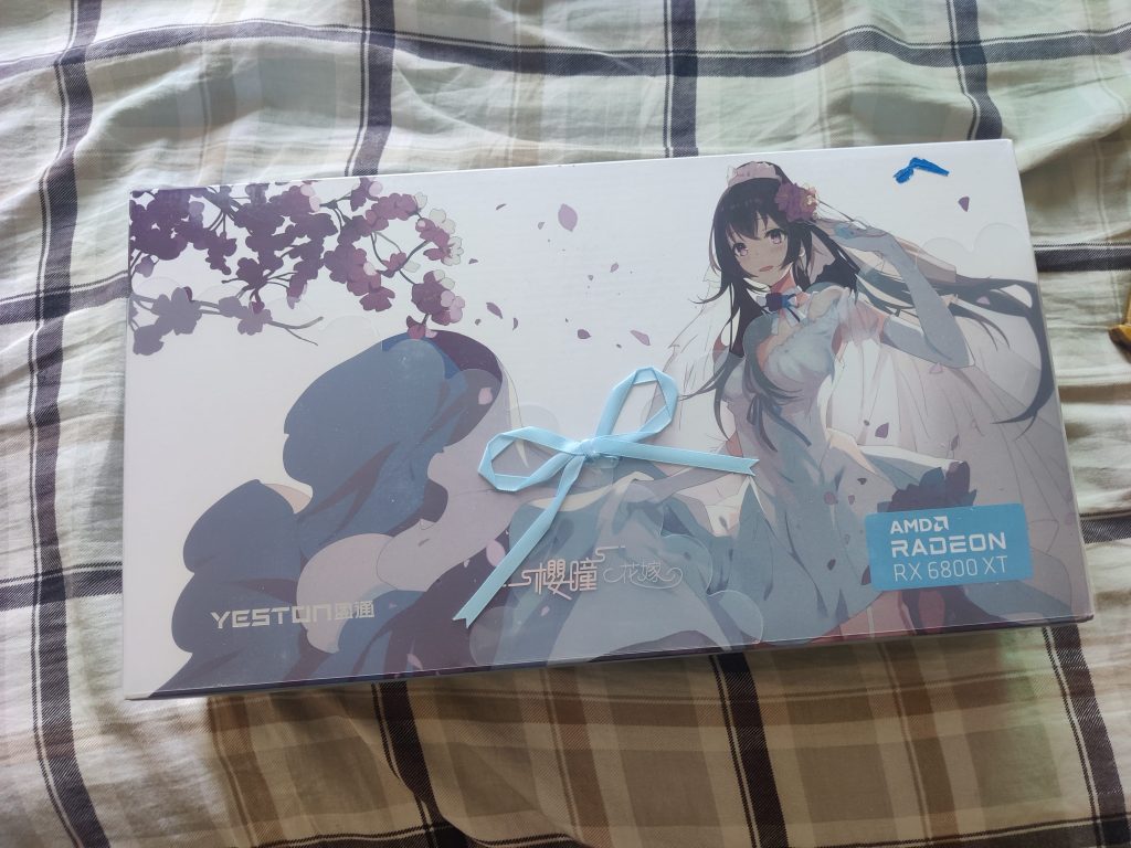 盈通 樱瞳花嫁6800XT-16GD6评测