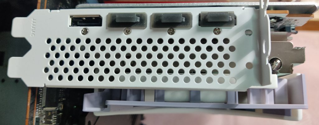 盈通 樱瞳花嫁6800XT-16GD6评测