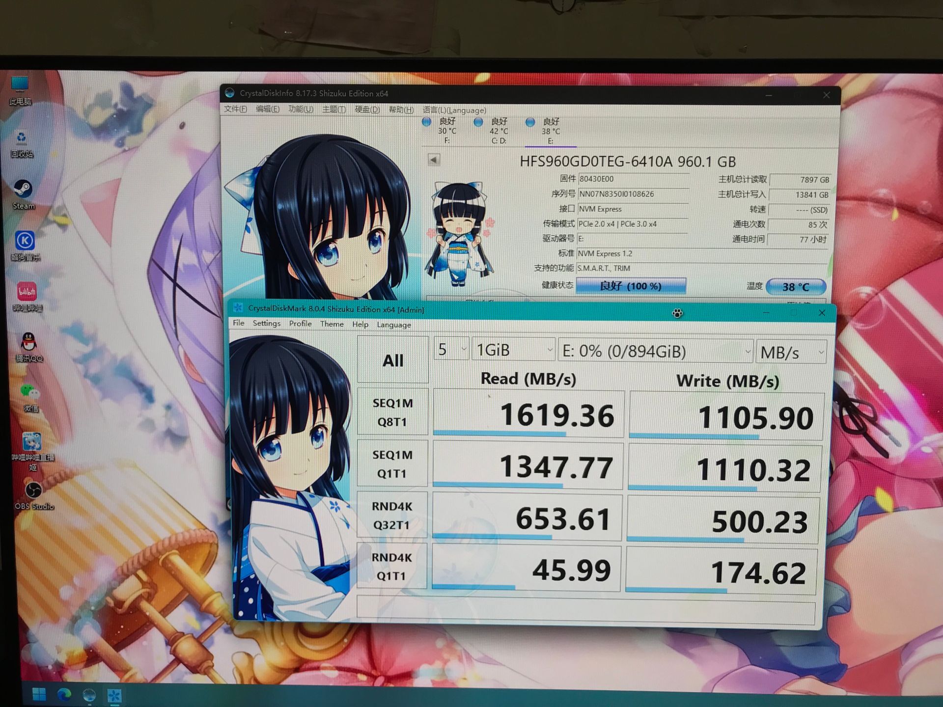 大船!海力士PE4010 960G 神船还是破船?