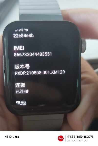 安卓手表安装第三方应用的方法 安卓手表安装第三方应用的方法