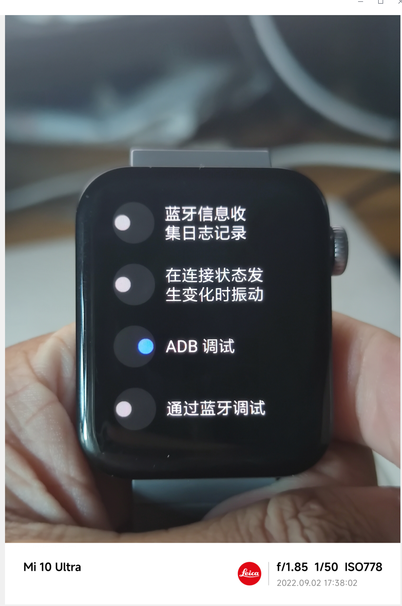 安卓手表安装第三方应用的方法 安卓手表安装第三方应用的方法
