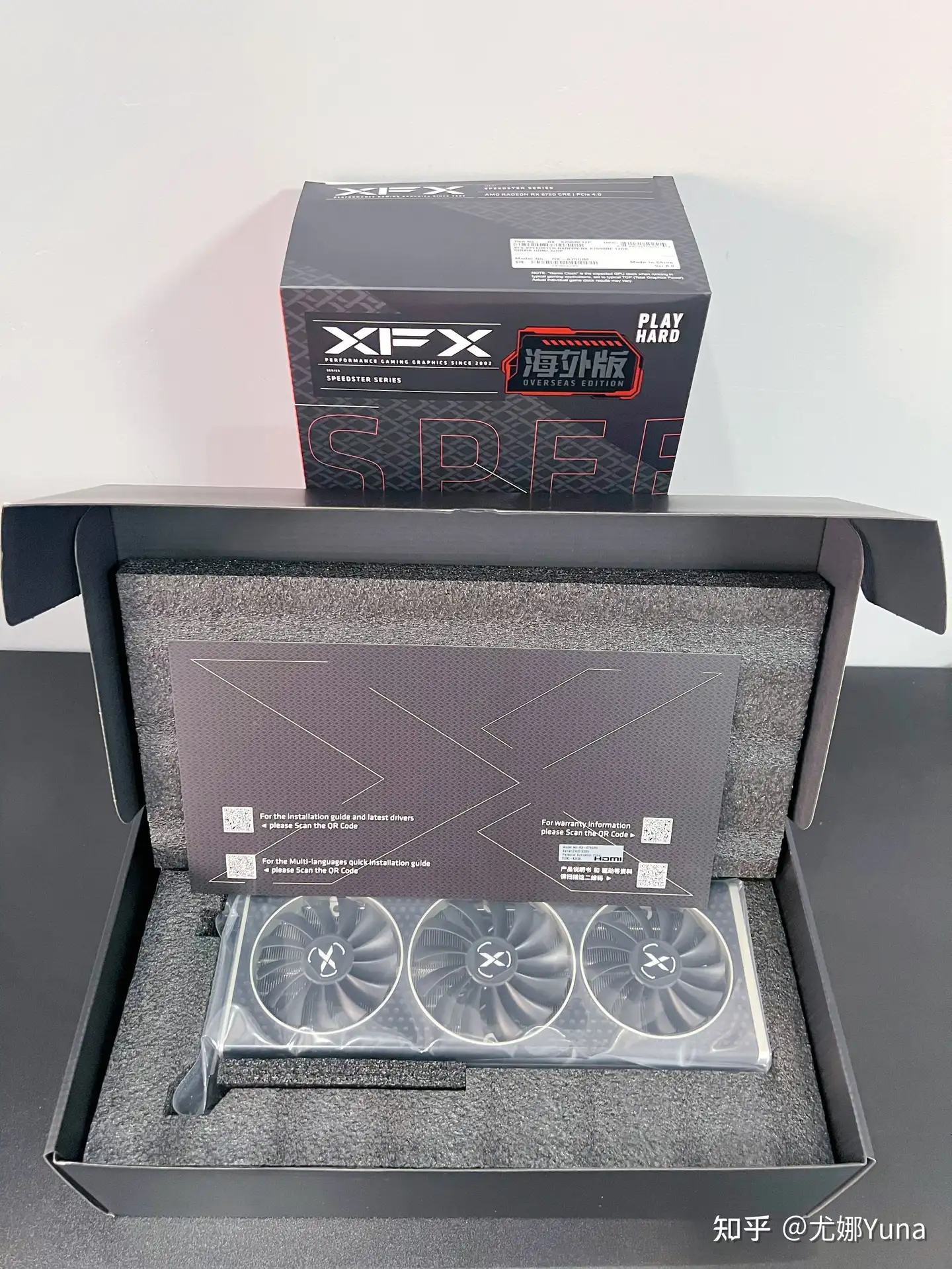 【尤娜Yuna】RX6750 GRE 12GB显卡测评