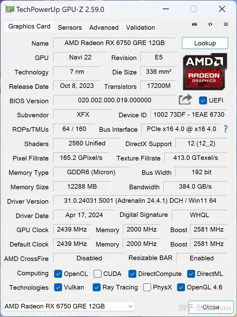 【尤娜Yuna】RX6750 GRE 12GB显卡测评
