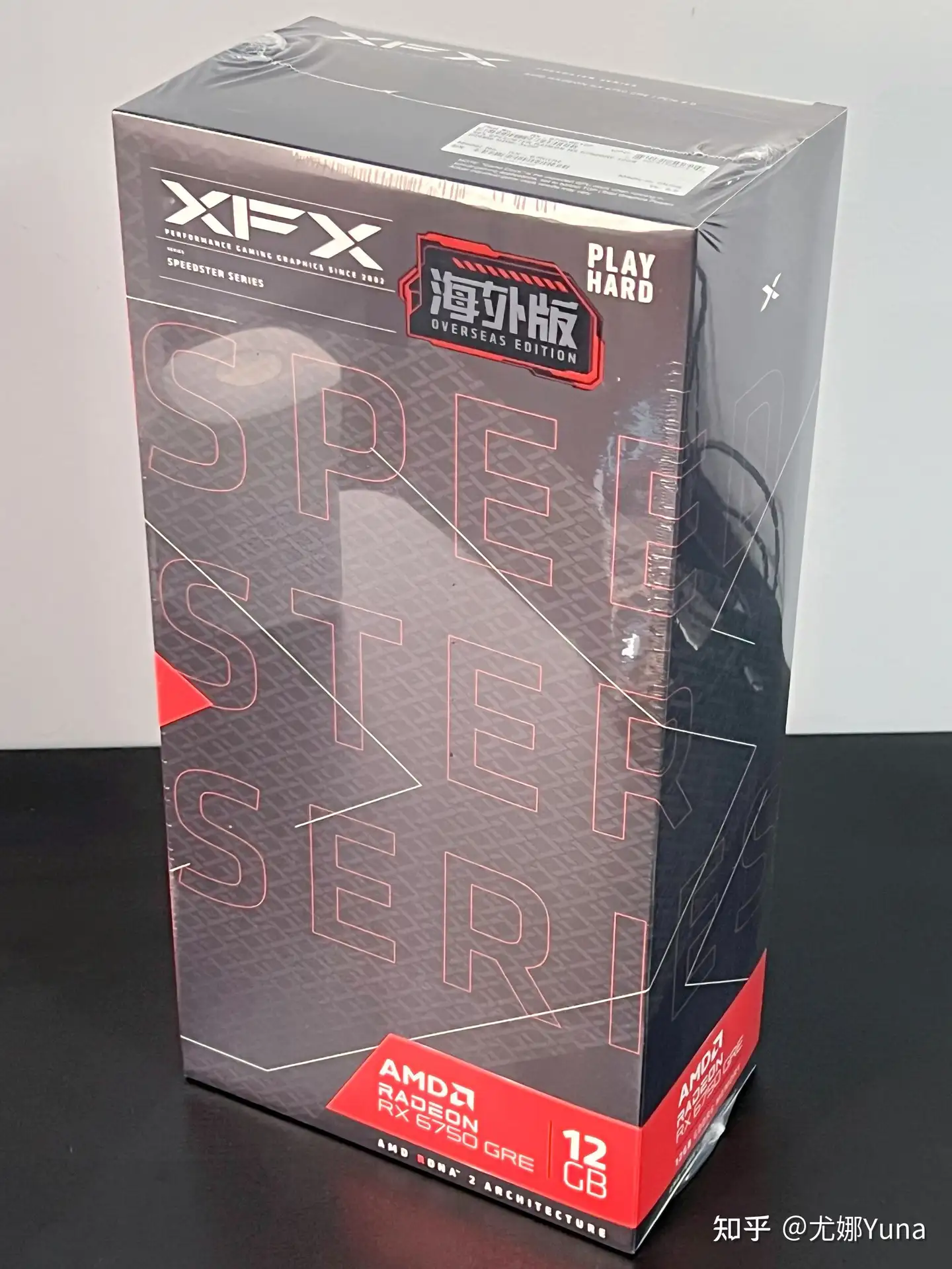 【尤娜Yuna】RX6750 GRE 12GB显卡测评 【尤娜Yuna】RX6750 GRE 12GB显卡测评